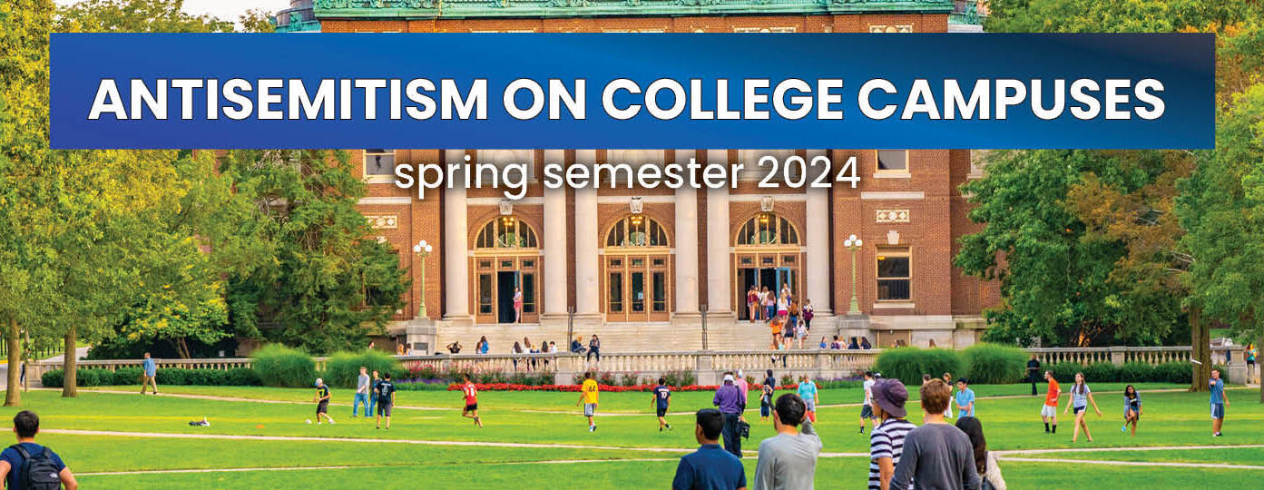 VIRTUAL Antisemitism On College Campuses   Antisemitism In College Campuses Virtual Banner Qgiv Jpg 1706624833 Large